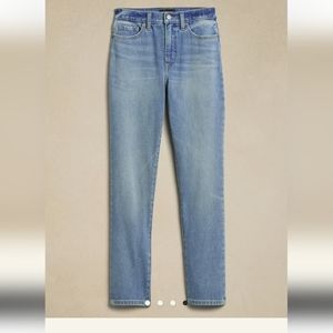 Women's high-rise jeans